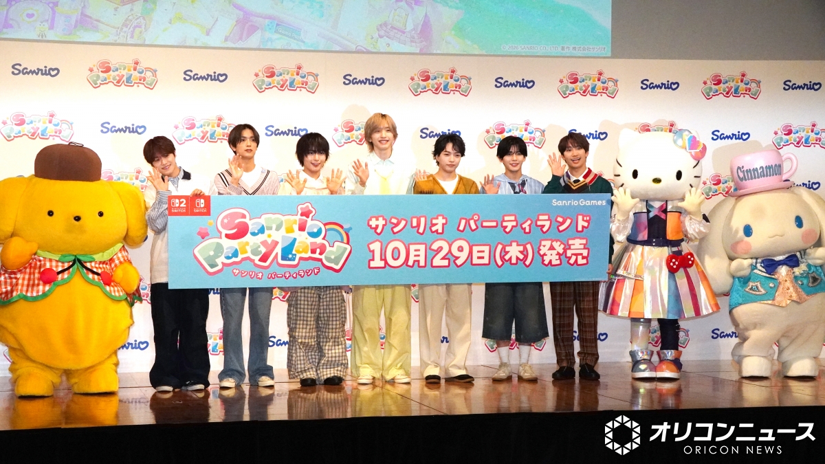 oricon's tweet photo. なにわ男子、サンリオの仲間たちと
ゲームで大はしゃぎ🎉
⠀
トーク中、チャイムを鳴らして誰かが…🚪
「はっすんのお母さん？」
⠀⠀　↓
キティ、シナモロール、ポムポムプリン登場💕⠀
大橋和也、プリンに悶絶｢ムギュムギュしたい｣
西畑大吾｢ライブにも遊びにきて｣
https://t.co/C1p8c7Oswk
⠀
サンリオゲームズ
『サンリオ パーティランド』新テレビCM発表会
