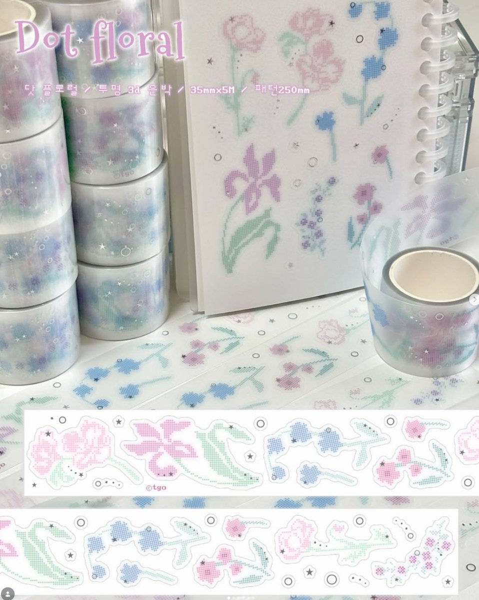 kimnnbno1bssiba's tweet photo. 문구회사 더글린트오브(@theglintof)에서 제작한 키스컷 'dot floral'이 해외 타투 작가님 tayatopia(instargram) 의 창작물 (https://t.co/RLhahsswRa)의 일부를 무단 전재한 것을 확인하였습니다. https://t.co/prYJlGikmh