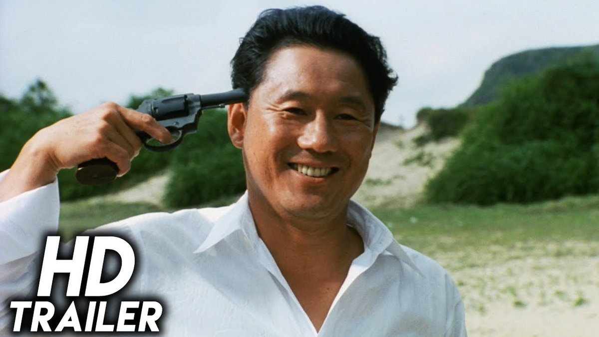 Gigglebottoms's tweet photo. Sonatine (1993) https://t.co/gPjKnP51z3