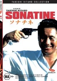 Gigglebottoms's tweet photo. Sonatine (1993) https://t.co/gPjKnP51z3