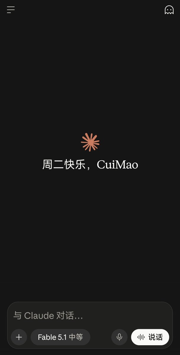 CuiMao 的图片 1