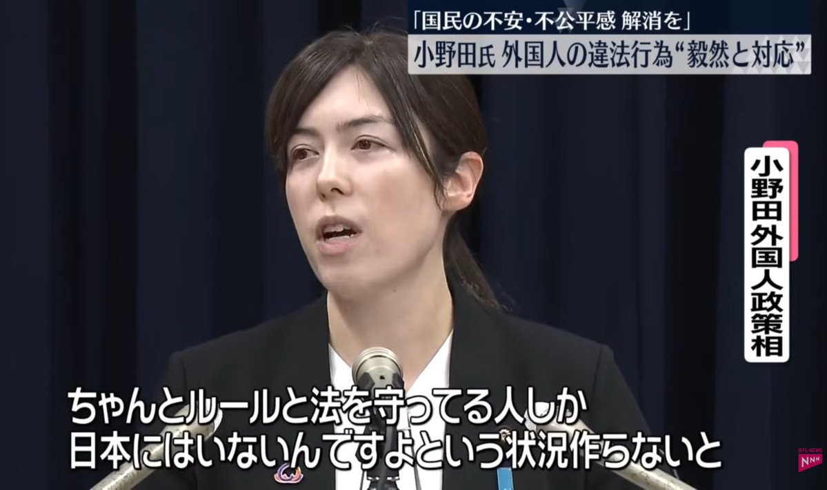 fukuchin6666's tweet photo. ご自分のいる内閣に同じセリフを言っていただきたいところではあります。 https://t.co/qgHWb4kWYm