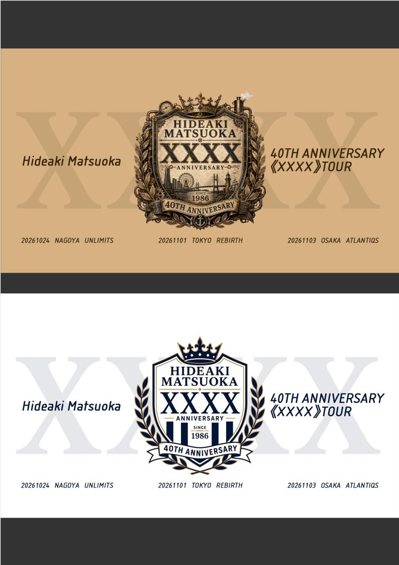 rebirth_live's tweet photo. 【11月PICK UPイベント情報①】
2026年11月1日(日)
松岡英明デビュー40周年記念《X X X X》東名阪ツアー_東京追加
出演：松岡 英明
昼公演 OPEN 13:30　START：14:30
夜公演 OPEN 17:00　START：18:00

イベント詳細はこちら↓ https://t.co/AYfojS28WY