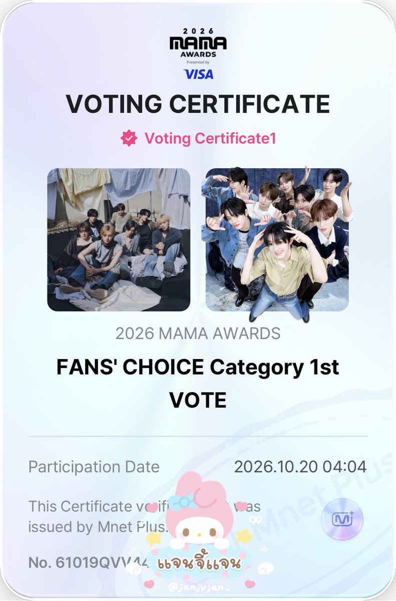 janjyjan_'s tweet photo. แอลลีซ 💖 วันนี้ก็อย่าลืมโหวต  #ALPHADRIVEONE ในแอพ #2026MAMAVOTE https://t.co/sK7ig4nQRQ
