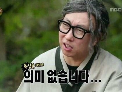 1q7wuj's tweet photo. 2012년에 법적으로 끝난 일을 2026년에 다시 파묘해서 뭐함?
그 소송 백날 복습해도 너거 오빠 음정이 올라가는 것도 아니고 실력이 좋아지는 것도 아닌데ㅋㅋㅋㅋ

과거사 공부할 열정으로 현재 무대나 걱정하세요 https://t.co/LjxLu1Rhzm