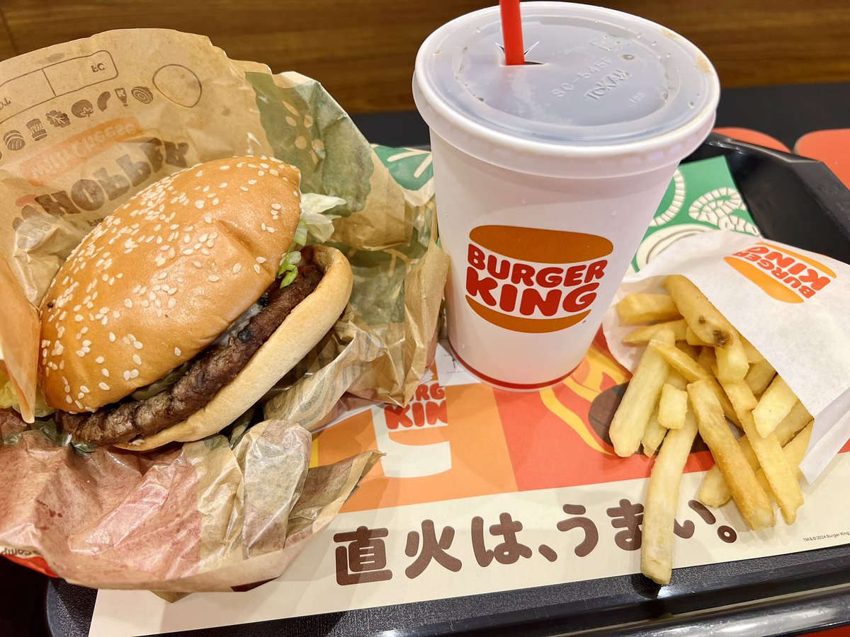 kacchannel8's tweet photo. ワッパー美味しすぎて震えました！

#バーガーキング https://t.co/V1ciyvG80C