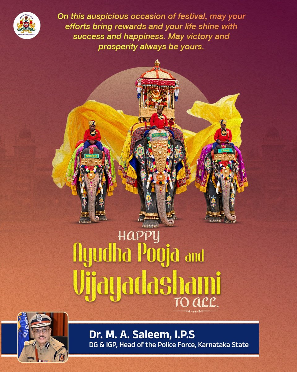 DgpKarnataka's tweet photo. https://t.co/KXBxRMMKGK