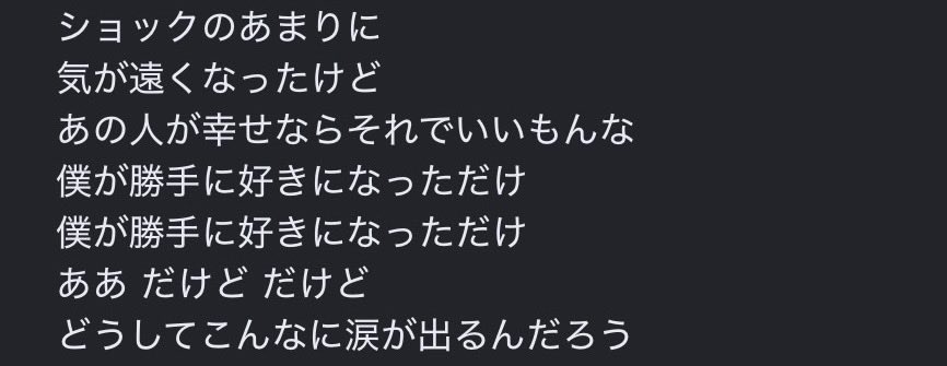 hirentyu_22's tweet photo. 私は今これだよ https://t.co/0yfSFR4e07