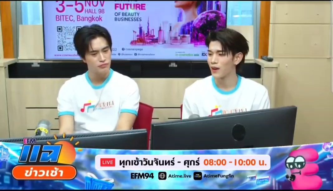 Itzmylii_x's tweet photo. 2รูปนี่ถ่ายห่างกันกี่วันยังเด้กมากเหมือน3ปีก่อน https://t.co/2mTUhigUgi
