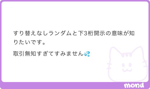 hua____a's tweet photo. ALT https://t.co/E9drzlTUMe