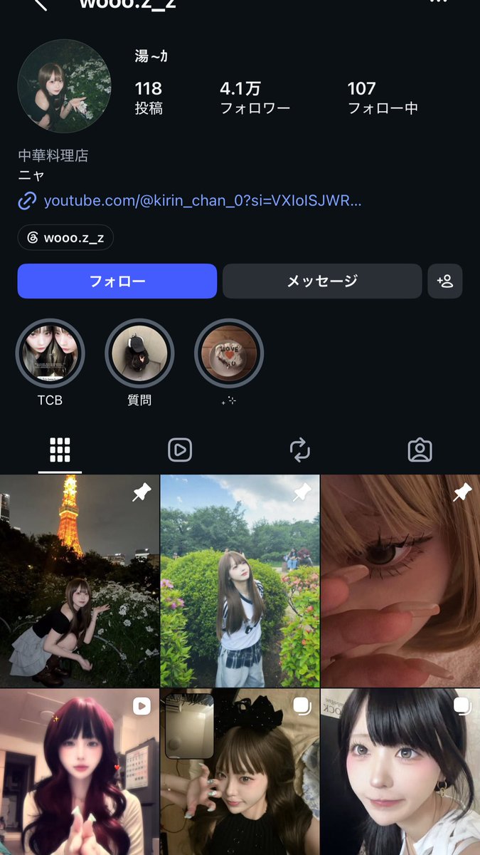uqz1_'s tweet photo. ig:wooo.z_z (麒麟ちゃん) 尾奈あります まとめ3k バラ売り⭕️
PayPay先送りのみ 詳細DM

#顔抜き #おなぺ #オナペ https://t.co/YCWaqnjnm7