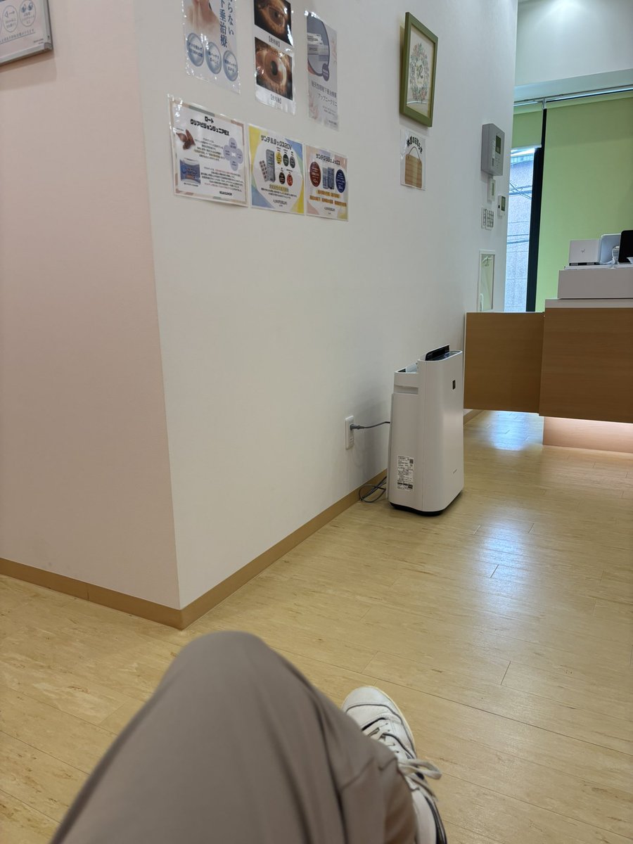 hidebond tweet picture