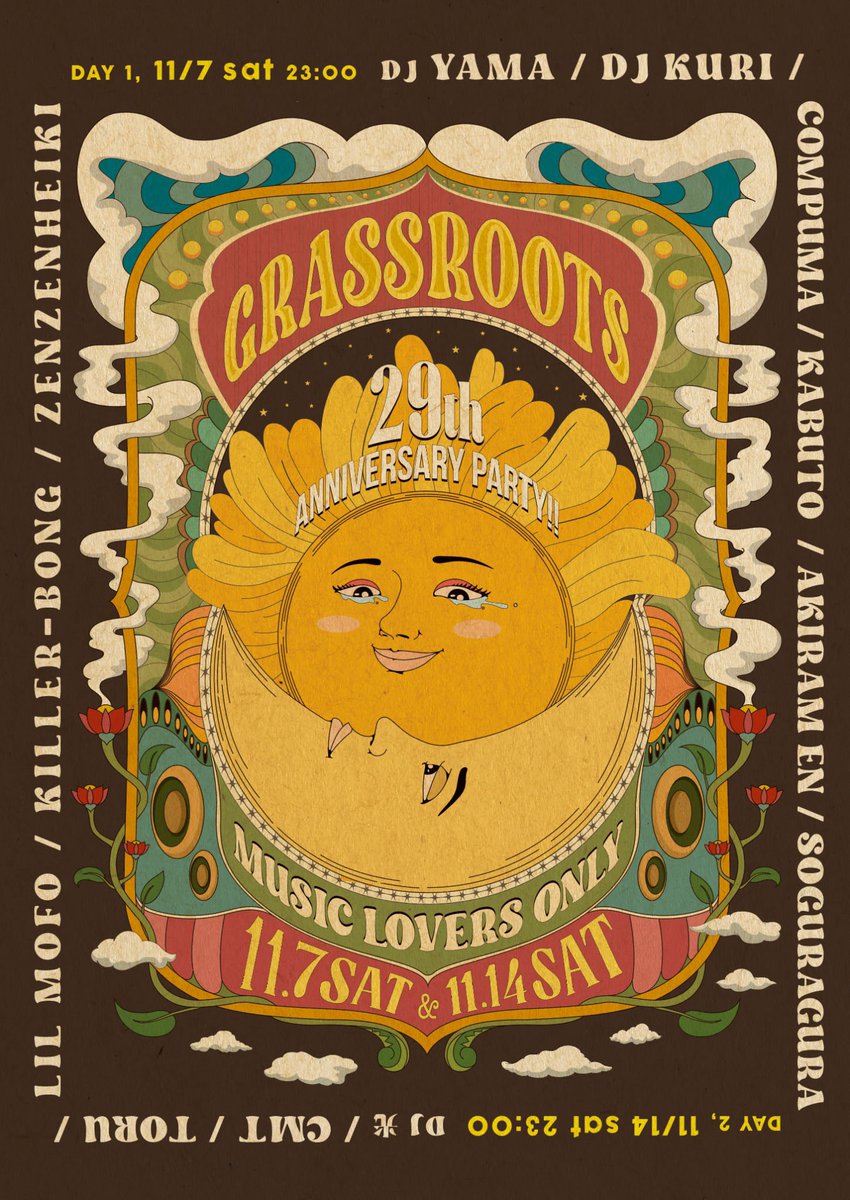 GrassrootsTokyo's tweet photo. 🆕11/7 (sat) 
GRASSROOTS 29th Anniversary Party‼︎ ［DAY Ⅰ］23:00 
DJ:
YAMA

DJ KURI

COMPUMA 

KABUTO 

AKIRAM EN

SOGURAGURA

🔗 https://t.co/ChjLh3cZFU
🔗 https://t.co/5u8fiGUQj5 https://t.co/O4gmmh83zF
