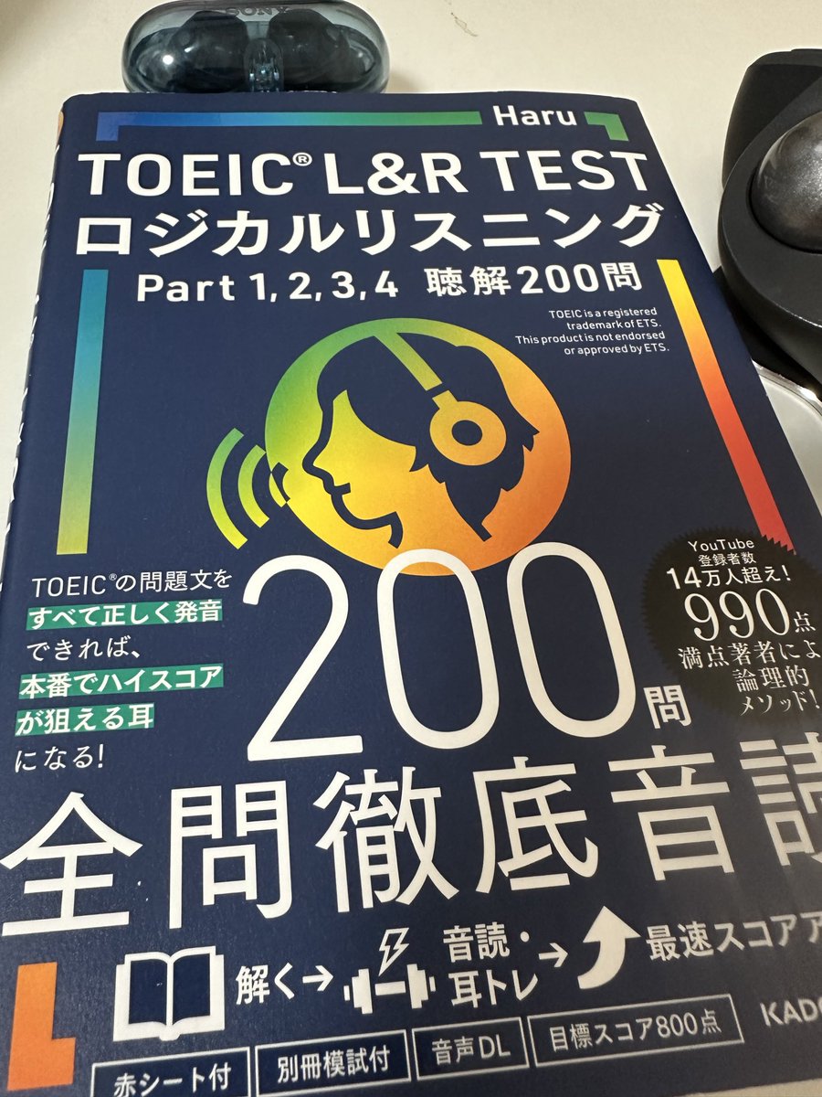 AkaKeiri's tweet photo. 少しずつ、ただ休まずに…
いよいよ終盤。p227から。 https://t.co/we6kAzSPnB