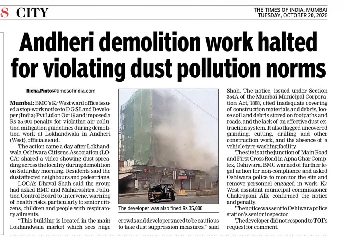 richapintoi's tweet photo. A day after @AndheriLOCA flagged massive dust pollution being caused during demolition work at a site in the main Lokhandwala market in, Andheri (West), @mybmcwardKW issued a stop-work notice to the developer on October 19 for failing to comply with air pollution mitigation guidelines. A penalty of Rs 35,000 was also imposed.

The video showed dust spreading across the surrounding locality during demolition work on Saturday morning. Residents complained that the dust was affecting people living in the neighbourhood as well as pedestrians.