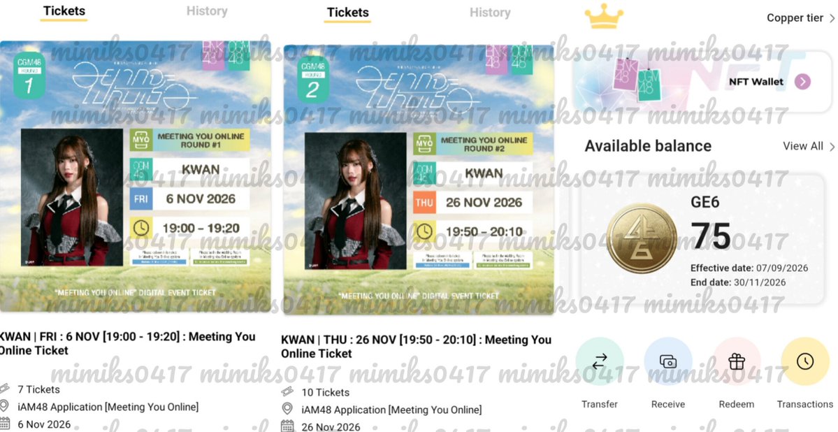 mimiks0417's tweet photo. วันนี้ใครโหวต/โดเนทให้น้องขวัญแล้วสามารถนำมาแลกซื้อได้นะคะ(♡´▽`♡)

MYO #KwanCGM48 
💸ใบละ 199
รอบ 1 มี 7 ใบ
รอบ 2 มี 10 ใบ

GE6 Token 75 เหรียญ
💸เหรียญละ 60

#ตลาดนัดBNK48
#ตลาดนัดCGM48
#BNK48 #CGM48
#BNK48CGM48_GE2026
https://t.co/rkNcIFk037 https://t.co/WrJ3bbFIz9