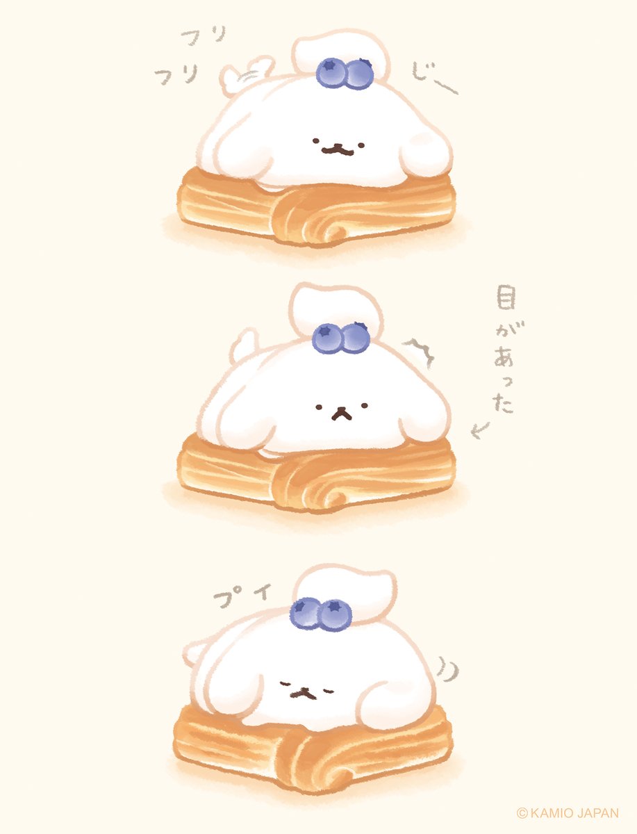 yeastken's tweet photo. 目が合うと ついそっぽを向いちゃう https://t.co/dNVYKusOL2