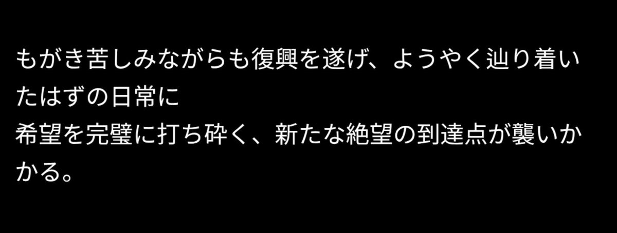 mikkyblueorange's tweet photo. チームの現状のことですか？ https://t.co/aHpMpZuTlE