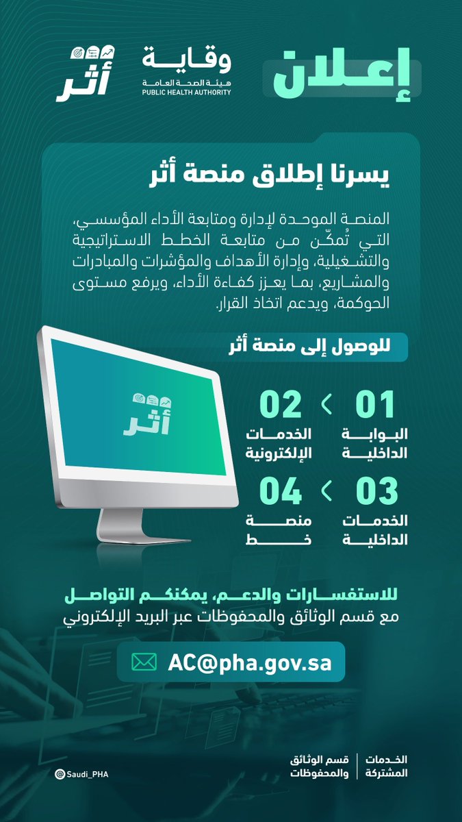 zayed_slman's tweet photo. @ayaahmed157 https://t.co/ShaJrOOXeO