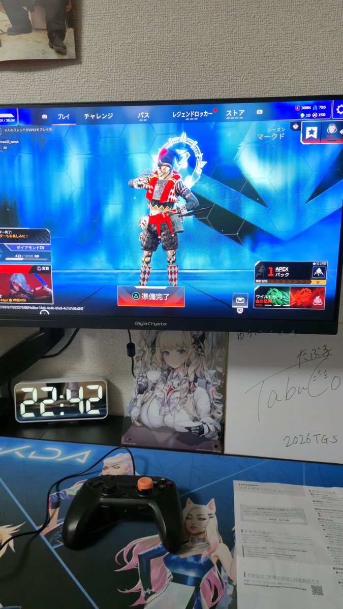 ASH0327cat's tweet photo. モニター、デスク替えて気分いい
あとコントローラーも https://t.co/mn8HAwlgWg