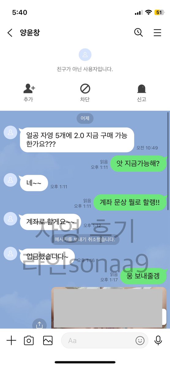 jvkt2w's tweet photo. 10월간 구매시 서비스도 드려용
메인트 공지에 가격표 보고와여
이시간대에 유일무이 사기 도용 xx

#자영 #온플 #펨돔
방귀 스캇 분수 얼공자영 교복 신음 능욕 아헤가오 페티쉬 https://t.co/TcIGaW1D1a