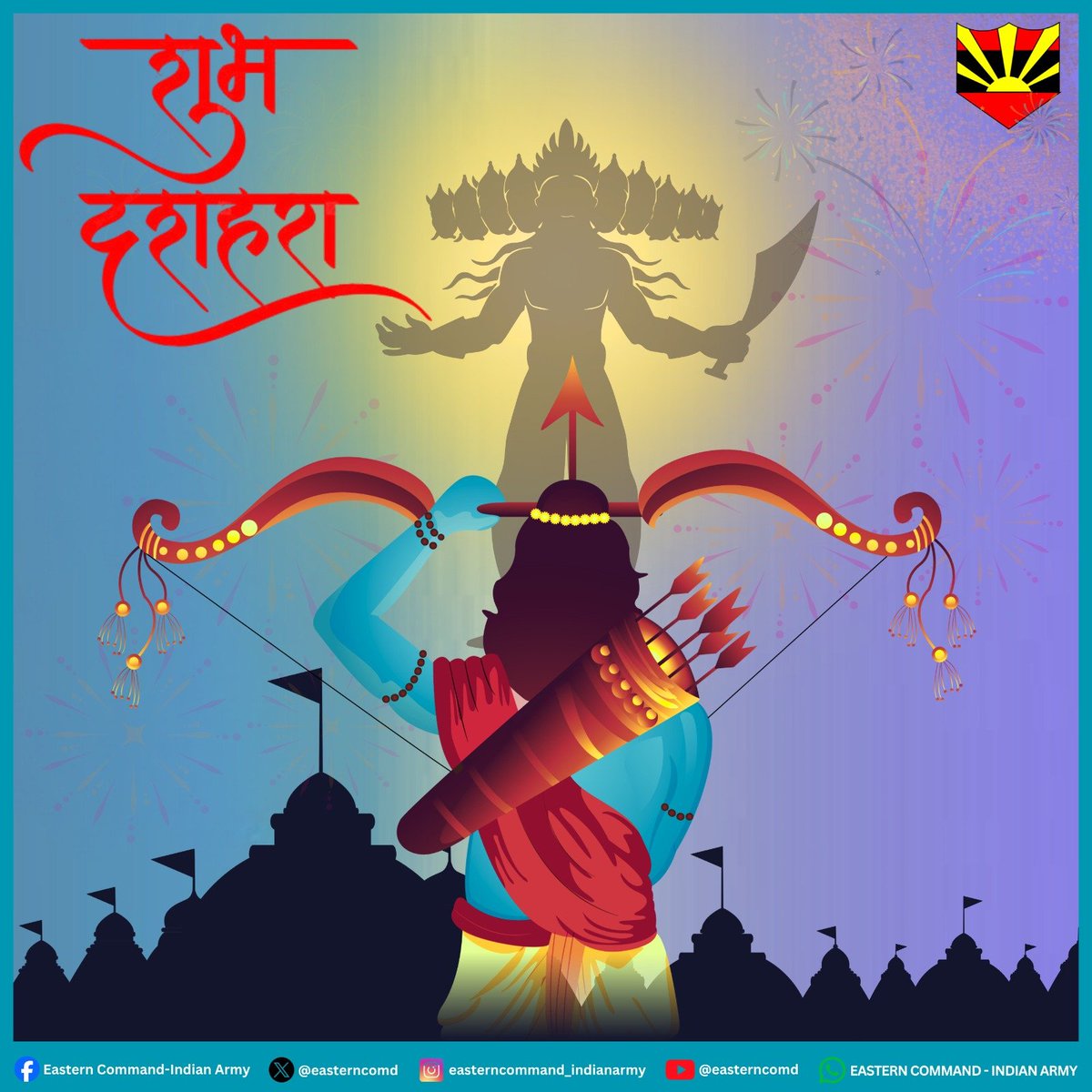 easterncomd's tweet photo. #EasternCommand extends greetings and best wishes to all citizens, Army personnel and their families on the occasion of #Dussehra. May this festival bring peace and happiness to all.

#पूर्वी_कमान, #Dussehra के अवसर पर सभी नागरिकों, सैन्यकर्मियों और उनके परिवारों को बधाई एवं शुभकामनाएं देते है। यह त्यौहार सभी के लिए शांति और खुशियाँ लेकर आए।

#भारतीय_सेना
#पूर्वी_कमान
#IndianArmy
#EasternCommand

@adgpi
@SpokespersonMod
@HQ_IDS_India
@Indiannavy
@IAF_MCC
@official_dgar
@ProDefKolkata
@IndiaCoastGuard
@HQ_DG_NCC

Facebook  - https://t.co/piBhQna5TQ
Instagram  - https://t.co/ZTq9VqXW97