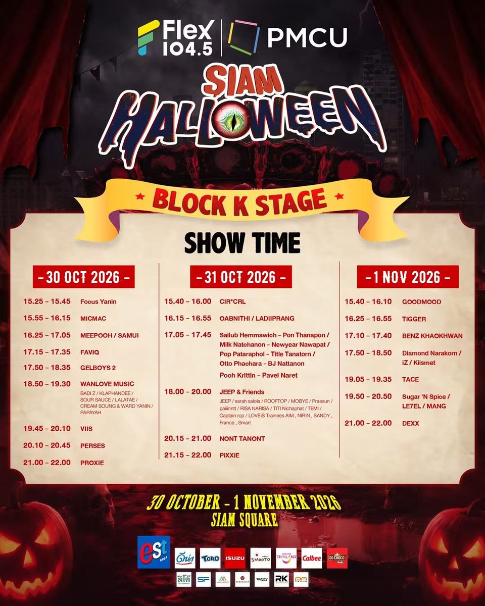 TeeteePorth1's tweet photo. มาแล้ว! LINE UP ใครรอเจอ DEXX ปักวันรอเลยคับบ  👻

งาน Flex 104.5 | PMCU SIAM HALLOWEEN 2O26 “เทศกาลดนตรีธีมฮาโลวีนที่ใหญ่ที่สุดใจกลางกรุงเทพมหานคร”  👻🎃 

🗓 วันที่ 30-31 ตุลาคม และ 1 พฤศจิกายนนี้ ที่ SIAM SQUARE 

*ติดตามรายละเอียดการร่วมกิจกรรม “ลุ้นรับ Wristband” สำหรับเข้าพื้นที่ VIP Zone เร็วๆ นี้ ที่ Facebook Page : Siam Halloween https://t.co/8RzHPmdKTt 
_____________________

#SiamHalloween2026 
#DEXXth ✨🌌