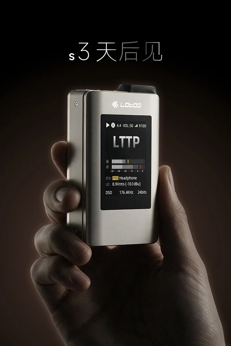 LeoUila's tweet photo. Lotoo「PAW S3」中国で10/23正式発表・発売へ
https://t.co/ryMRITXULr https://t.co/n2BxKTtHX2