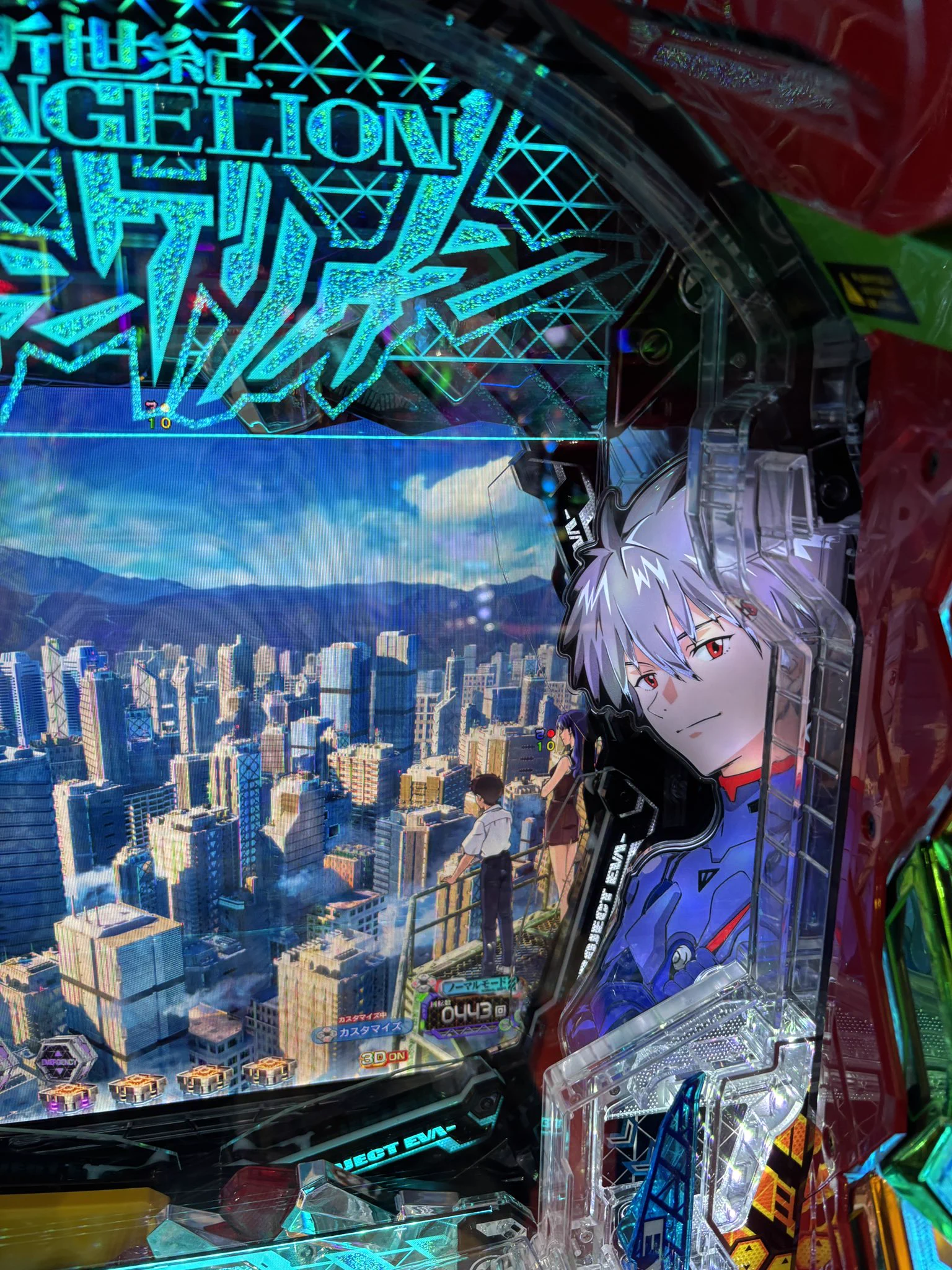 ノブ＠先バレの人 on X: 