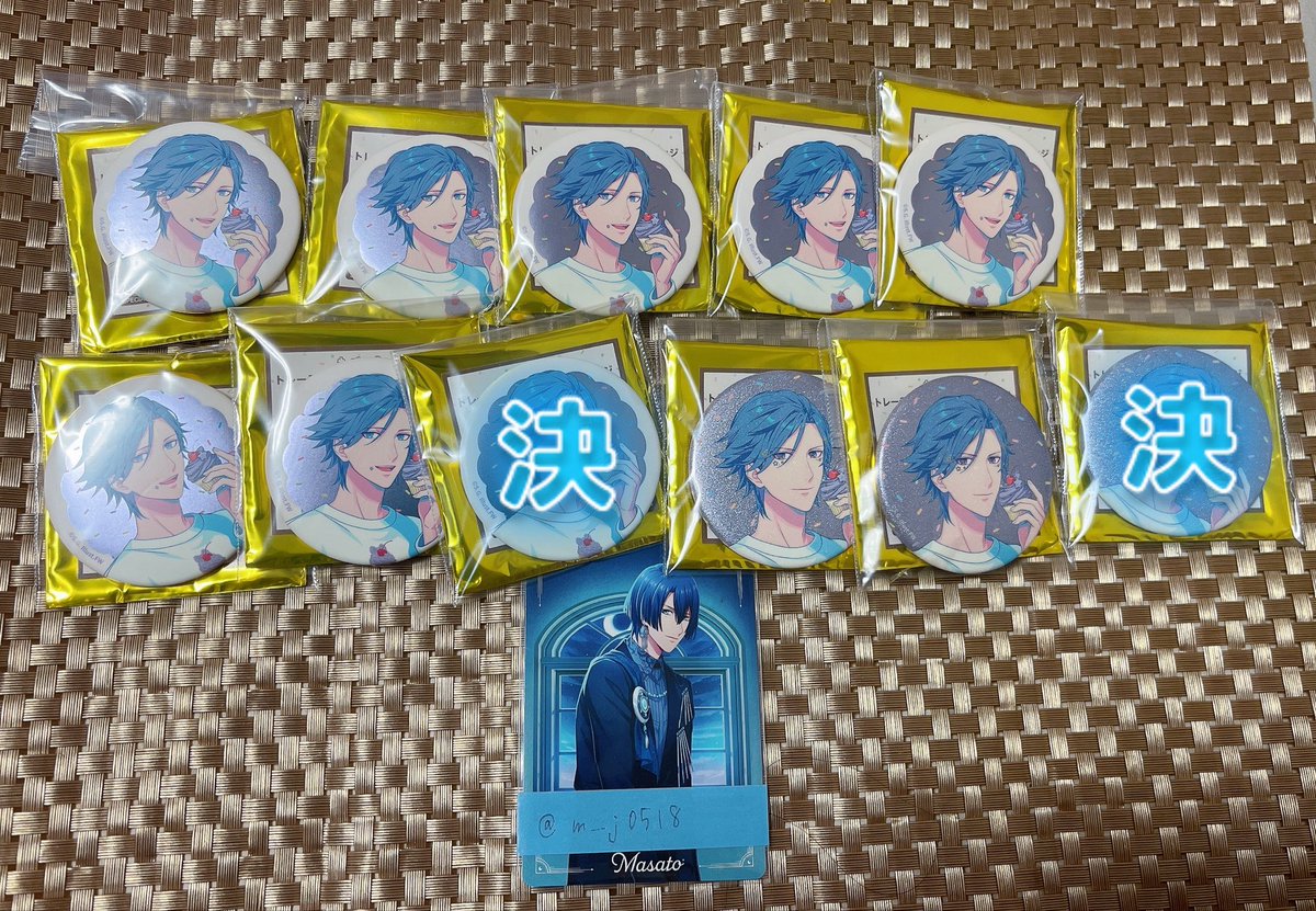 m__j0518's tweet photo. うたプリ BGS BMC BE MY CUPCAKE 缶バッジ SP レア　　交換

【譲】
トキヤ　レン  セシル　藍

【求】
真斗

郵送or大阪手渡し
検索からでもお声掛けください。 https://t.co/acsrjWcbIz
