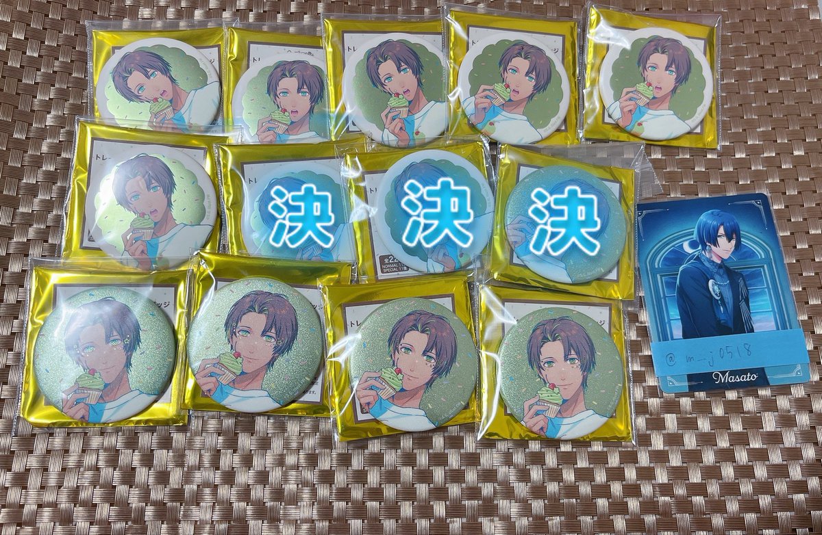m__j0518's tweet photo. うたプリ BGS BMC BE MY CUPCAKE 缶バッジ SP レア　　交換

【譲】
トキヤ　レン  セシル　藍

【求】
真斗

郵送or大阪手渡し
検索からでもお声掛けください。 https://t.co/acsrjWcbIz