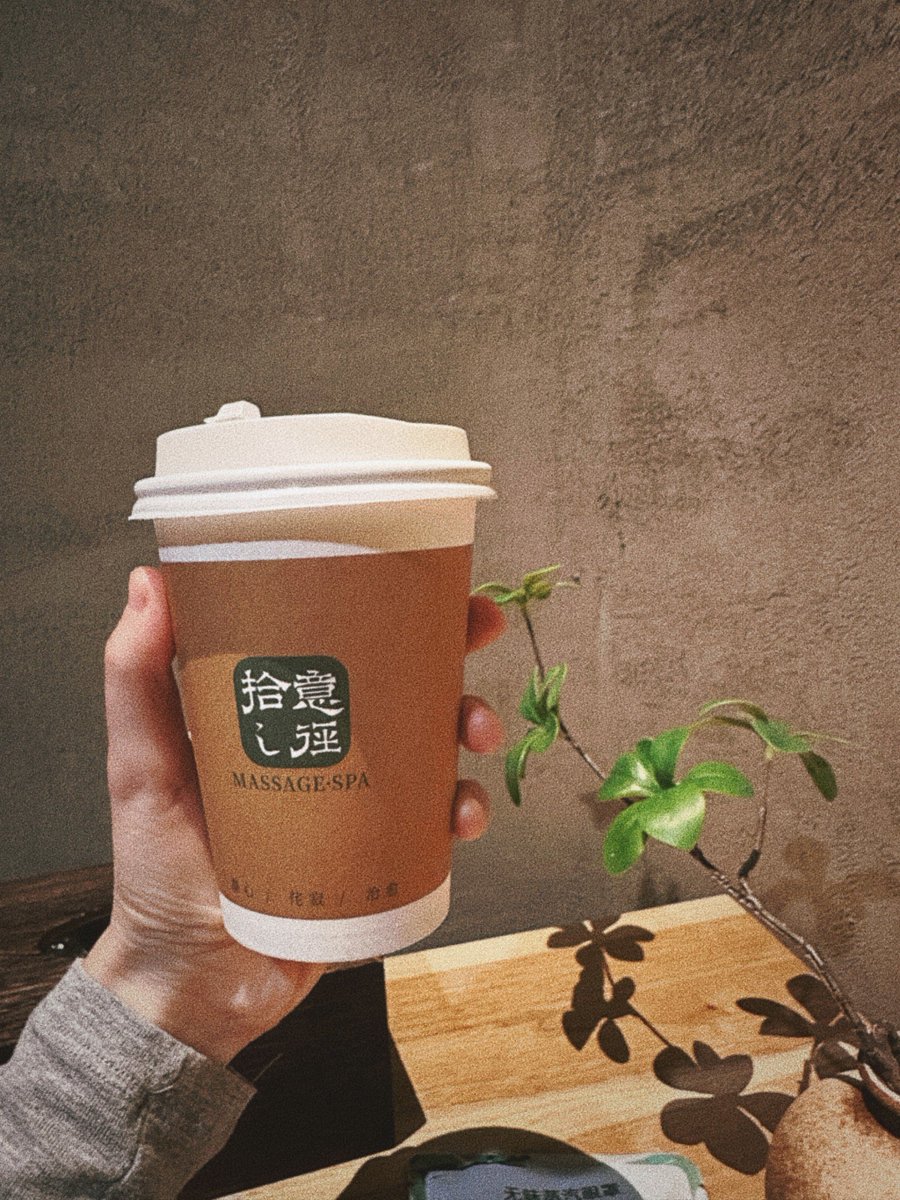hope_morehappy's tweet photo. [稍智壹]の新しい企画、気になるので早速チェックしてみます 皆さんは何か気になる？ https://t.co/168CyGtZ5i