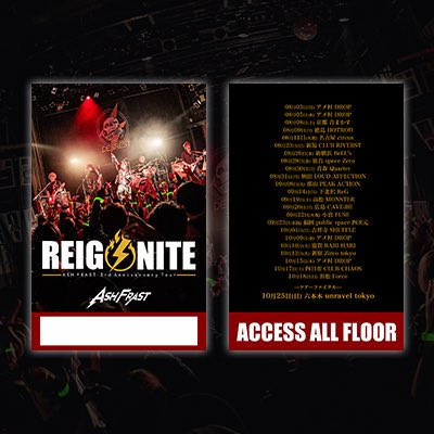 ASH_FRAST's tweet photo. 🔥REIGNITE TOUR GOODS🔥

通販取扱スタート！
いよいよツアーも
10/25 ツアーファイナルを残すのみ

会場で販売中のツアーアイテムが
WEB SHOPでも購入可能になりました⚡️
ツアーの記念にぜひGETしてください！

🛒ご購入はこちらから
https://t.co/CR4dU8Zo8Y

#ASH_FRAST
#REIGNITEツアー https://t.co/dVJqmoOHNq