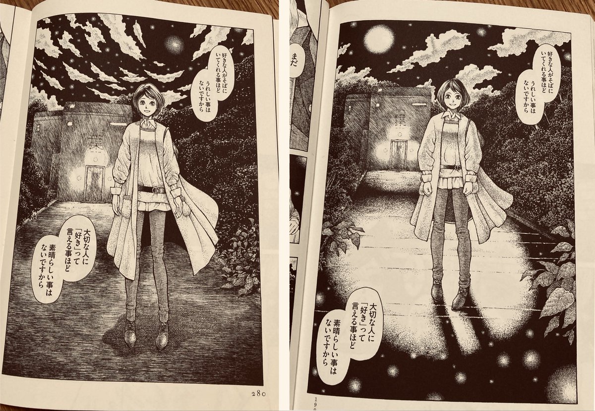 tamanchu's tweet photo. 玉川通信を更新しました。
第二十信は【『作る』こと『描く』こと】です。

描き損じた線をどう直すのか。
ポスターカラーでデコボコだった投稿時代。ミスノンに衝撃を受けたアシスタント時代。
そして、効率が悪いと知りつつ「描き直して」しまう性分について書きました。 https://t.co/4DHzXQxRF5