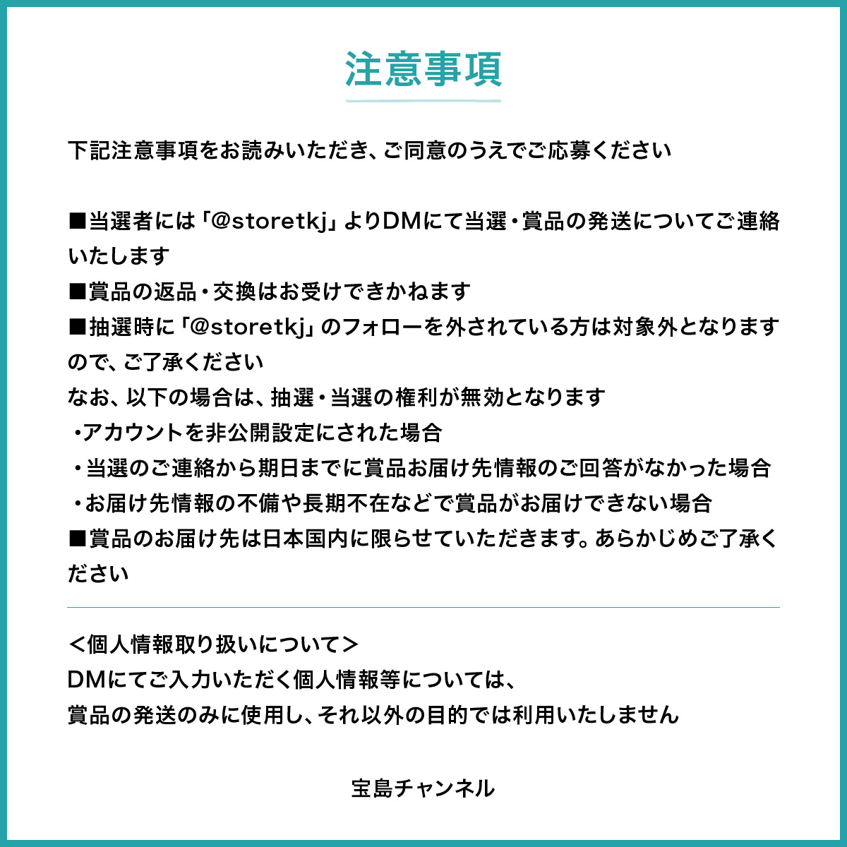 storetkj's tweet photo. -`📢2026新作発売記念
抽選で5名様に疲労回復をサポートするリカバリーウェアをプレゼント🎁ˊ˗
 
①@storetkj をフォロー
②この投稿をリポスト
※欲しい色をコメントすれば当選確率2倍！

当選者にはDMにて直接ご連絡。応募は11/16(月)まで。