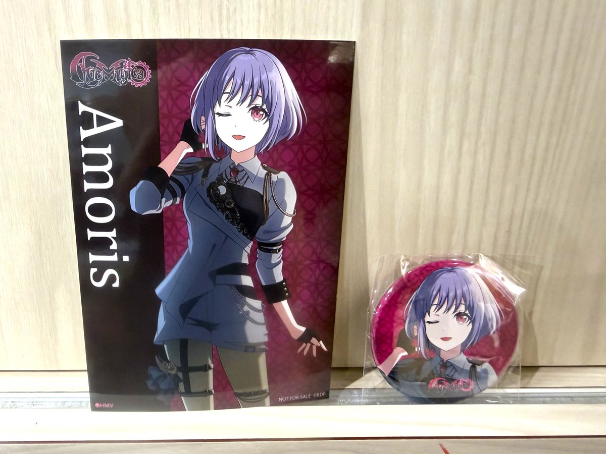 HMV_Shinjuku's tweet photo. 「神(わたくし)の名を─？」

🌙Ave Mujica
🌙「神の名を」

大好評発売中ですわ─。

Ave Mujicaの映画の曲を収録してましてよ。

特典はアモーリスですわ。

さぁ、始めましょう。
今宵のマスカレードを─。

#AveMujica 
#サキちゃん大好き
#サキちゃん愛してる
#サキちゃんは神
#今夜私の神話にな https://t.co/uWh8gKVeso