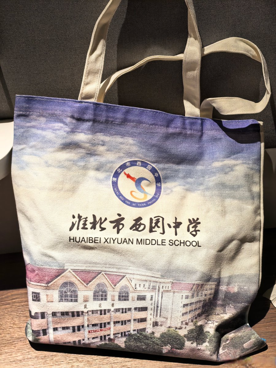 IU_HBD_05's tweet photo. [尾灼粗]の文字が偶然目に入り、ふと懐かしい気持ちになりました。何か特別な思い出と結びついているんだろうな。 https://t.co/4qu7k5anvZ