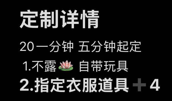 JSJS07JS's tweet photo. 定制在这 https://t.co/IWp3VaoMWS