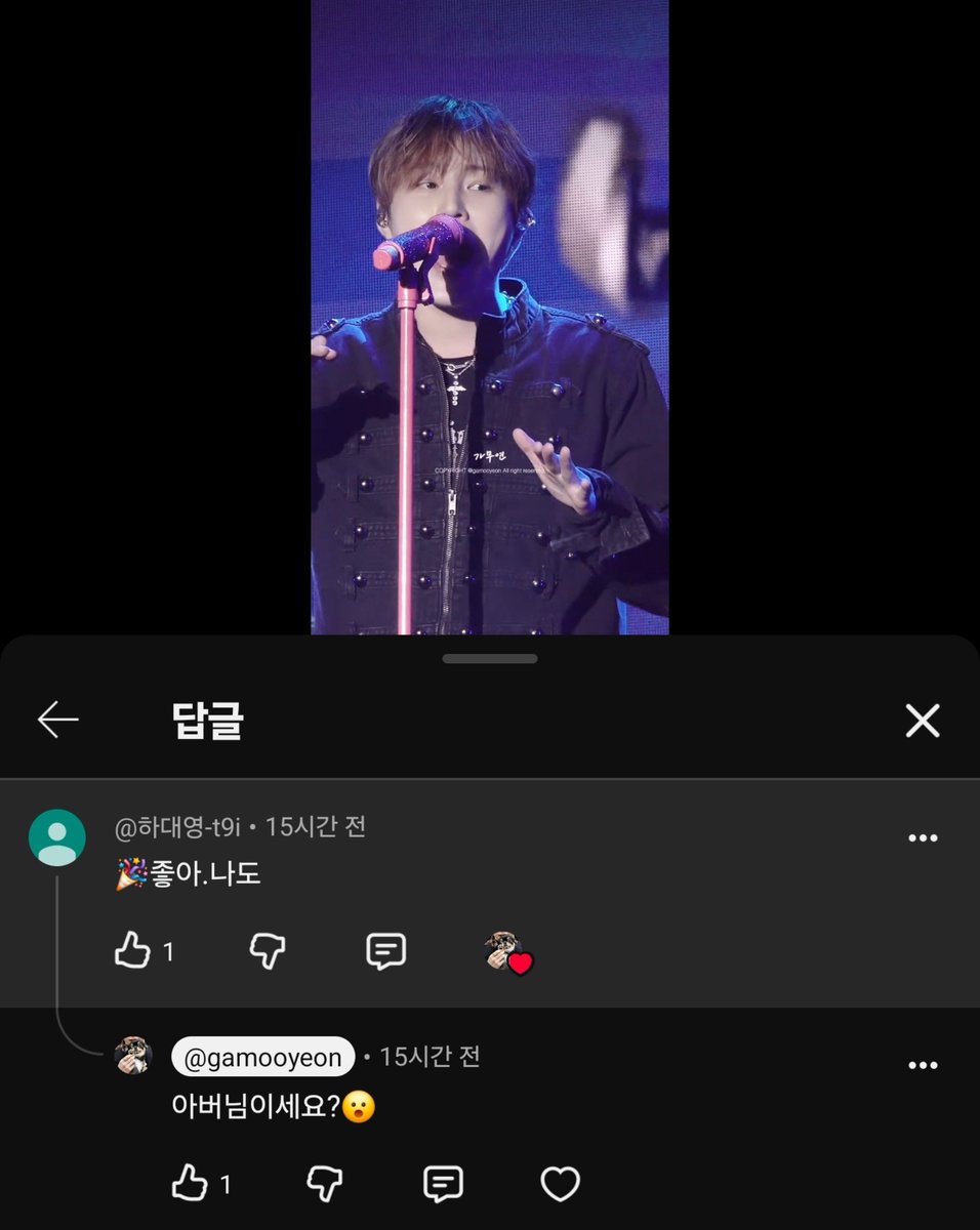 gamooyeon's tweet photo. 익숙한 성함이..?아버님? 맞아 성운아?
@gooreumseng https://t.co/dv9XKBYFLG