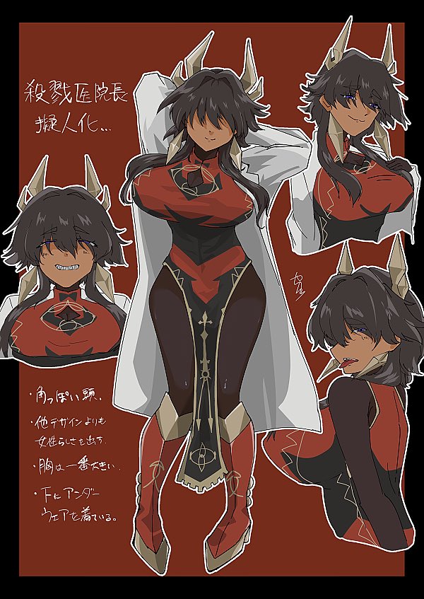 senakaislike's tweet photo. ⚠️擬人化注意 https://t.co/wrFdZH8cNi