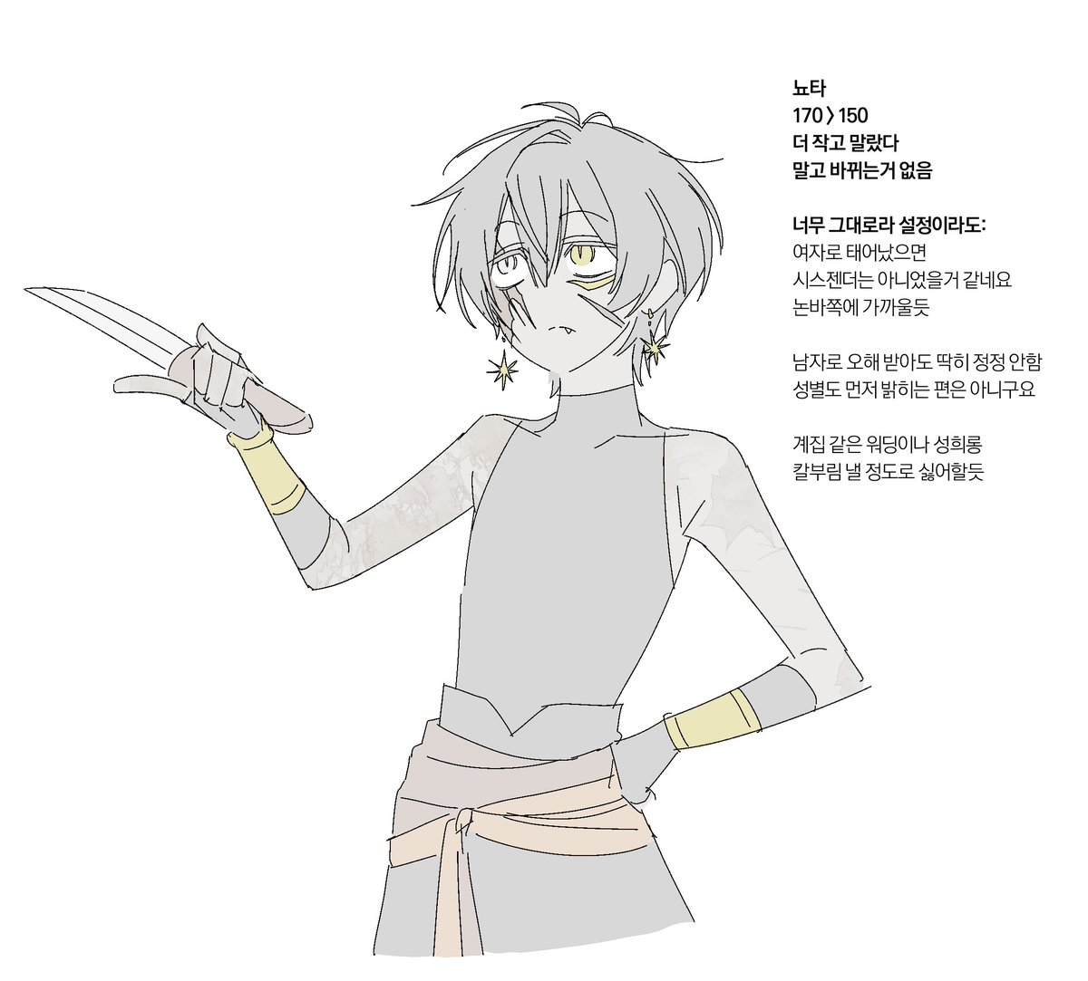 pupatpong999's tweet photo. #나디르_구몬 

뮤단 뇨타
엄ㅋㅋ https://t.co/dsvkmeUuGl