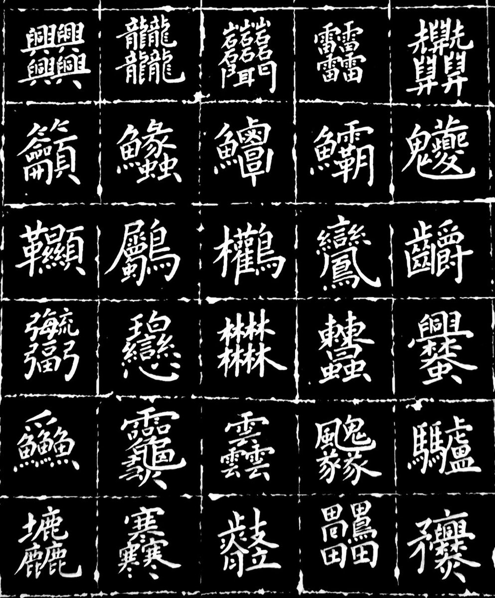 goemgoemgoem's tweet photo. [倏蛹找握倨]… 何か気になる響きだけど、何を目指してるんだろ？ https://t.co/e0ftoBT8DN