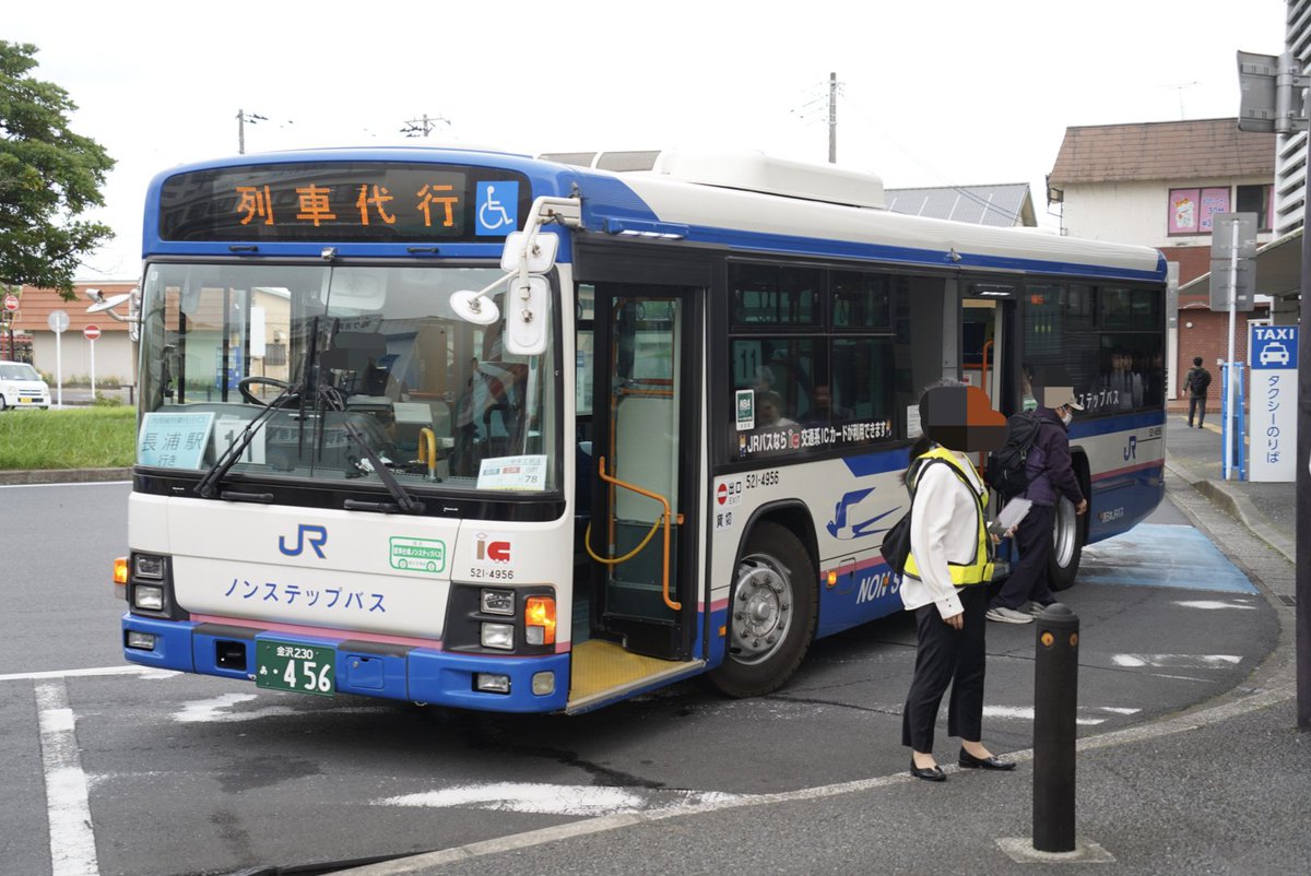 tianjin_rd5500's tweet photo. JR内房線代行バス
西日本ジェイアールバス金沢営業所 521-4956　いすゞ エルガ

「JRバスなら（北鉄と違って）ICカードが利用できます」、を千葉で見られる日が来るとは https://t.co/pXnqPUouf2
