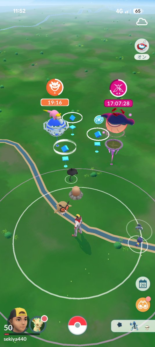 btd099LANEVO's tweet photo. 仕事現場にまさかいないだろうと思ってたら
地味にポケモンいるw https://t.co/DAGQcIjXbw