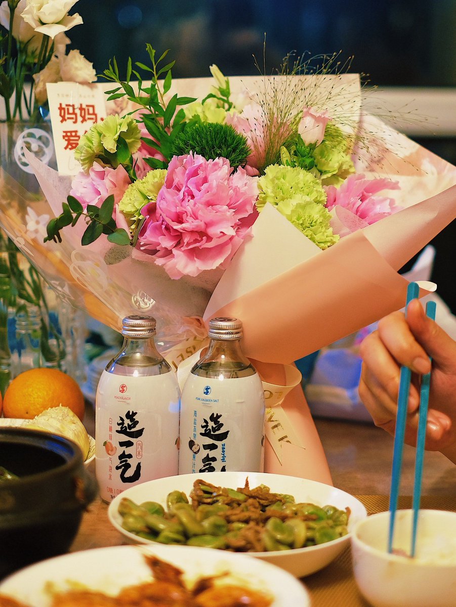 rayray131120's tweet photo. [厍炮那侍茄さん、素敵な出会いに感謝です！]， https://t.co/ufmvek8qYw