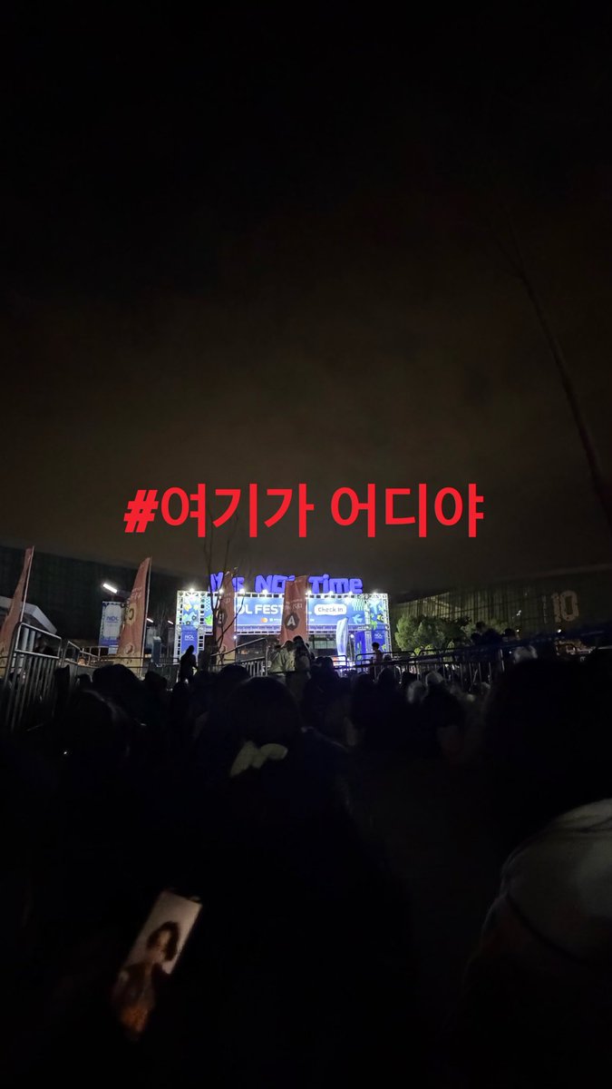ppx_o4's tweet photo. 우리그만할까요~? https://t.co/dU9eyekpns