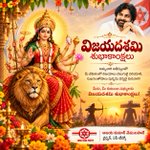 Photo by Ajaya Kumar Janasena (@AjayaKumarJSP)