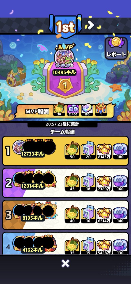 monsaba_ma's tweet photo. スパと神殿やっとつくれる！！♨️今夜はゆっくり寝れそう〜😪 https://t.co/A31lZEtOwl