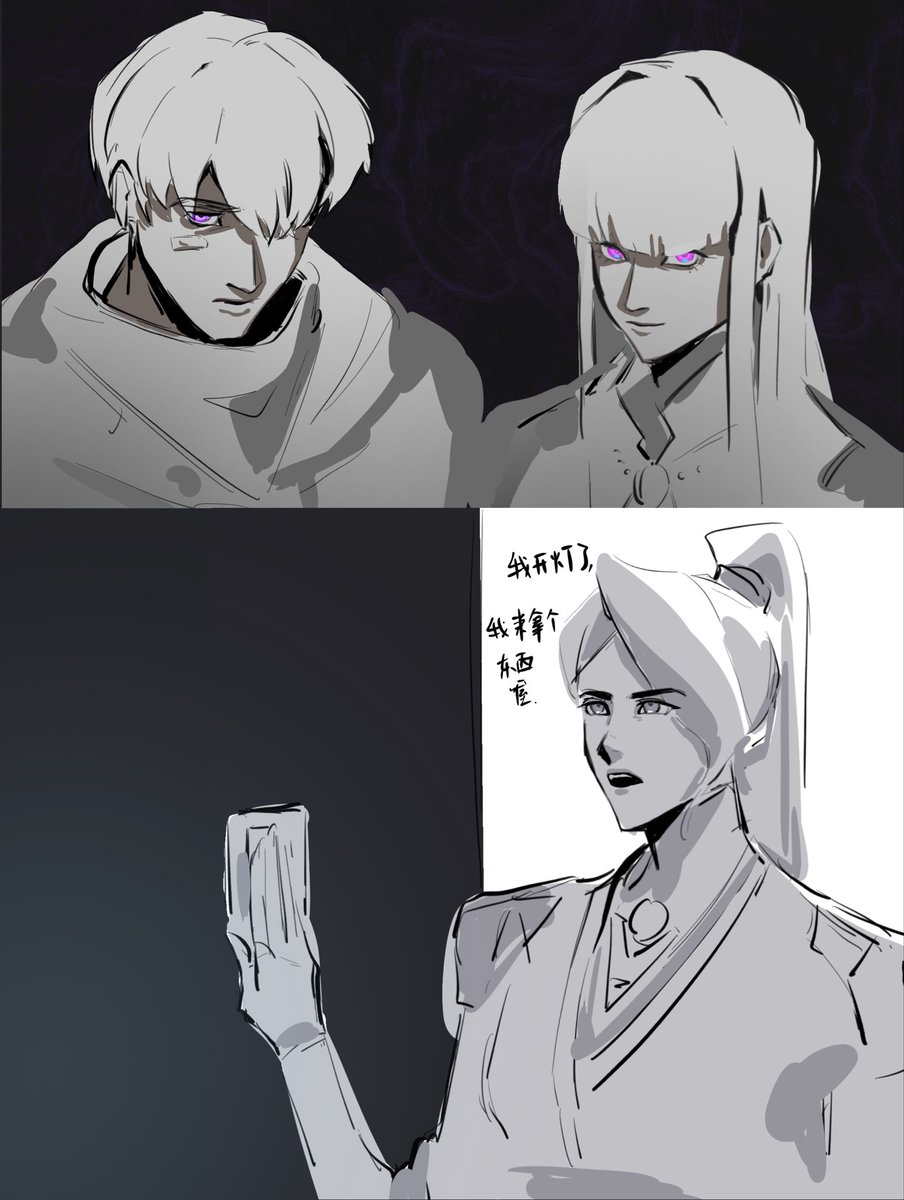 bada0592's tweet photo. #sage #iso #hush #valorantfanart 
我造谣
是cb向 https://t.co/SSOQc40EBj