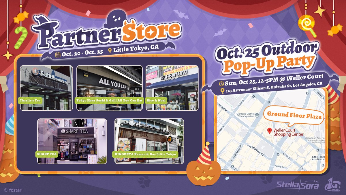 StellaSoraEN's tweet photo. 🌟 Stella Sora 1st Anniversary Pop-Up Party Guide 🌟
Dear Tyrant,
Your official Pop-Up Party guide is here! Come join the fun with us!
Check out the images below for all the details. You won't want to miss this!😆
#StellaSora #Yostar #StellaSora1stAnniv https://t.co/f8skfh0sDB